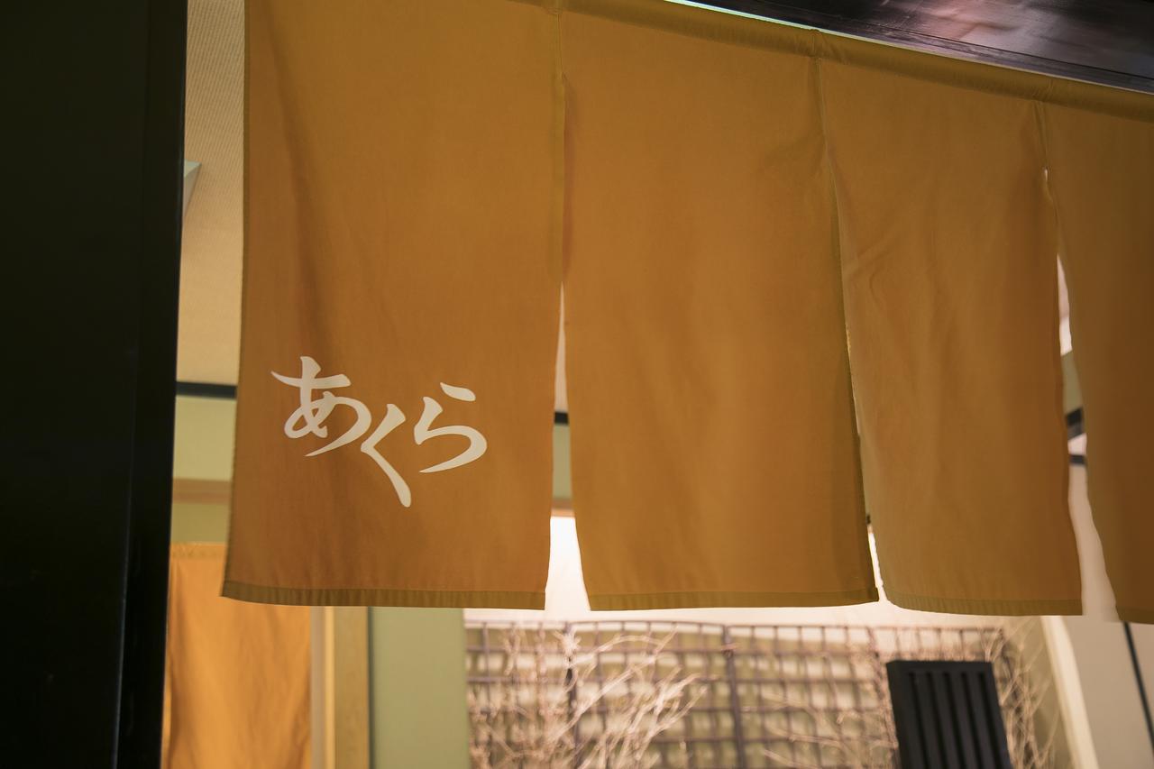 Ark Hotel Okayama -Route Inn Hotels- Exterior foto